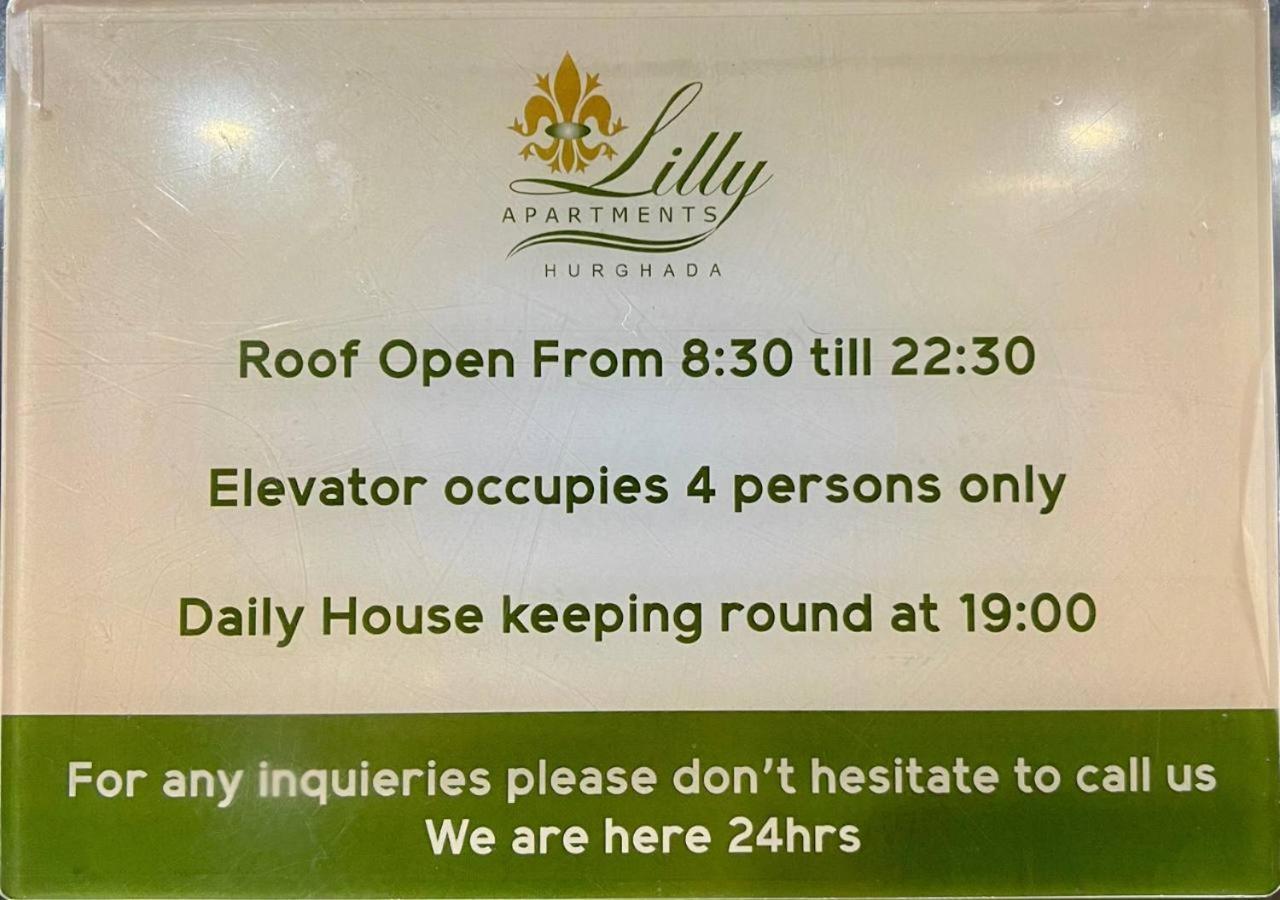 Lilly Apartments Хургада Екстер'єр фото